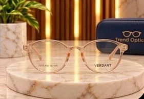 إطار عصري أنيق بيج - VERDANT (7173) — أسود
